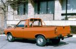Dacia 1304 1990 года